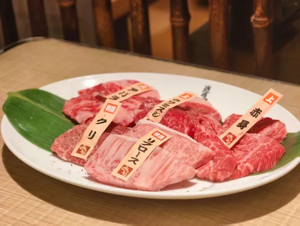 흑모와규야키니쿠 도톤보리 みつる 신사이바시 본점 사진 4