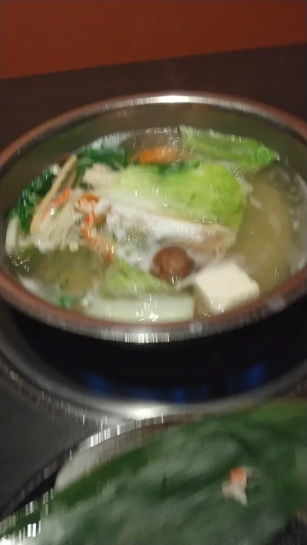 Isobue 사진 2