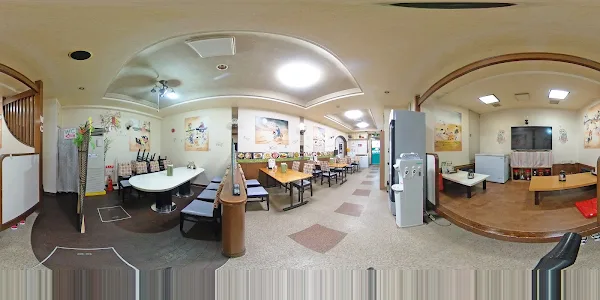 Uya Korean Restaurant