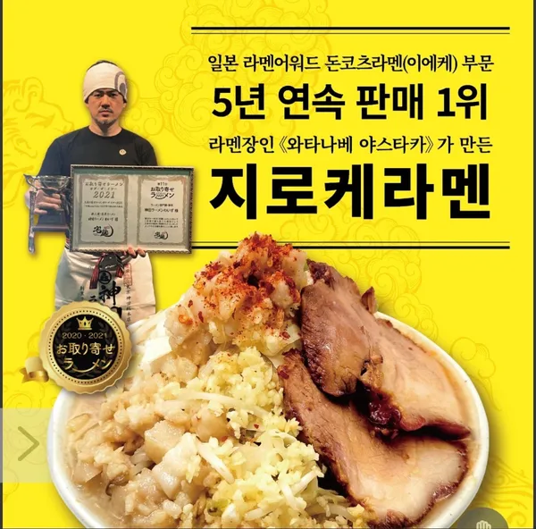 칸다소바