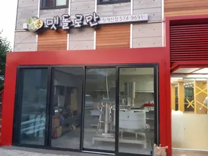 Maetdolloman Cheonggyesan