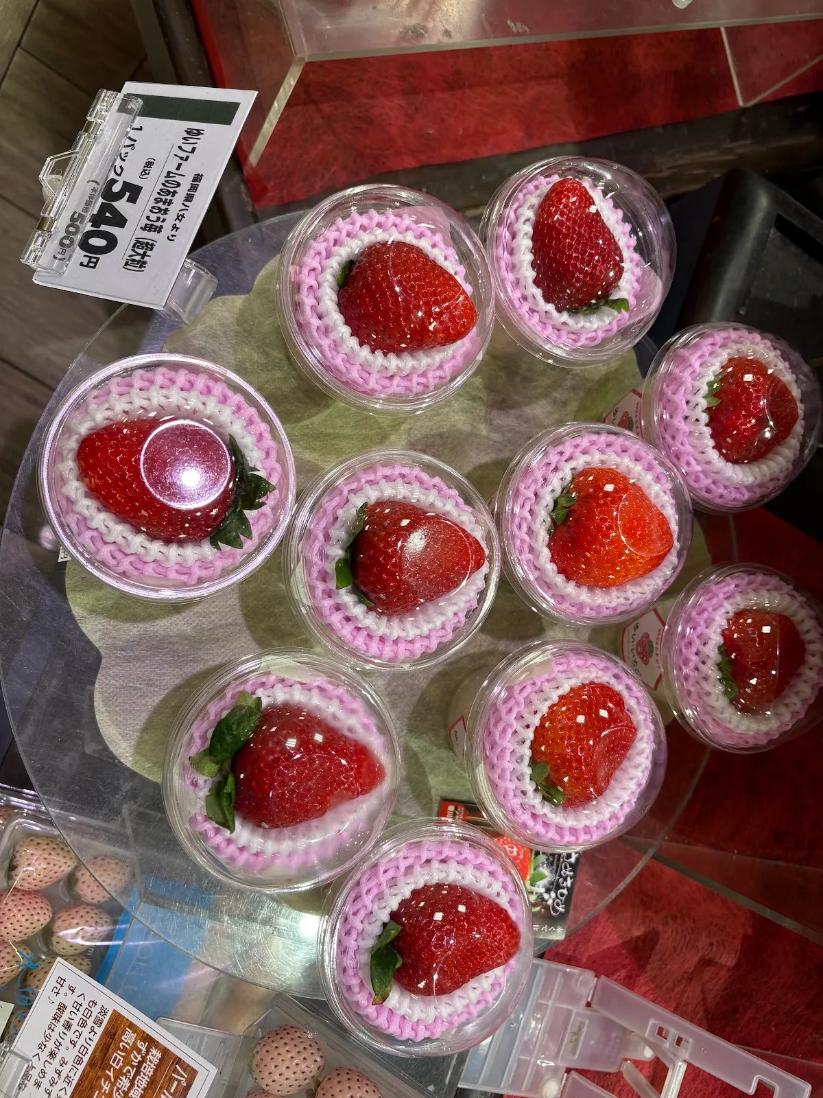 大丸福岡天神店のメイン写真