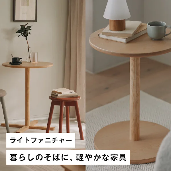 MUJI Tenjin Shoppers Fukuoka