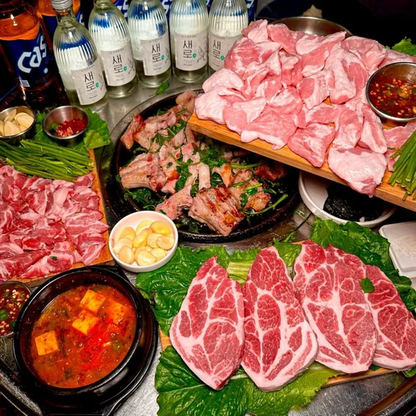 미나리삼겹살 본점