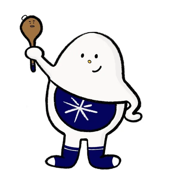 뜸들이다 광화문점