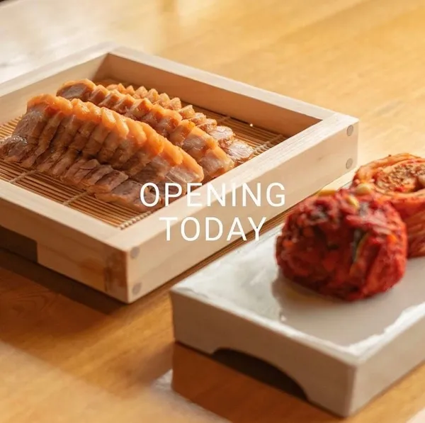 정담은보쌈 북촌점