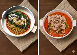 Neul Sodam