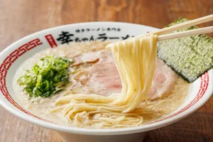 코우짱라멘