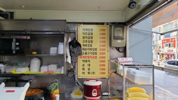 푸드피아 사진 3