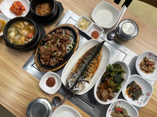 햇살가득돌담집