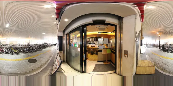 SAKANABI-KI NAMBA CITY 사진 2