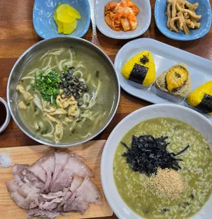 Jeju E Gamyeon