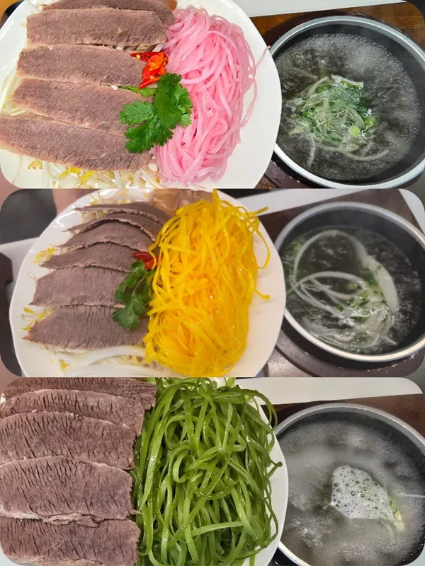 직포요쌀국수