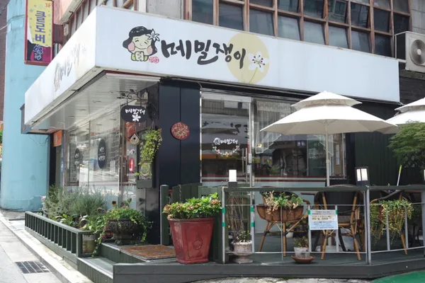 관악 맛집 99곳