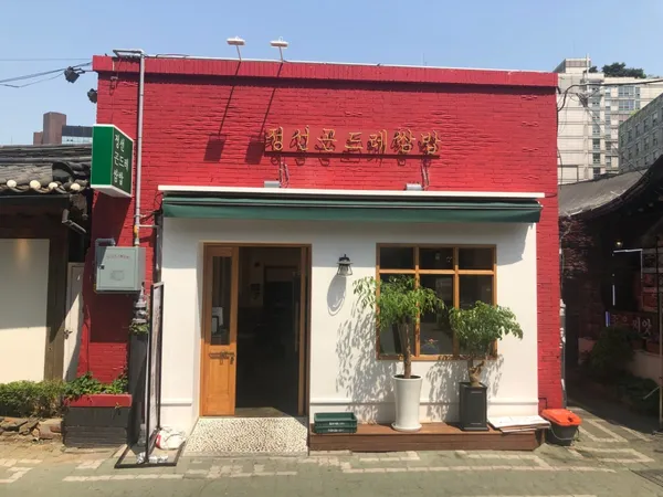 정선곤드레쌈밥