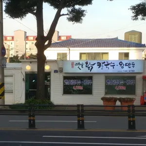 Mangangchon Yetnal Kalguksu
