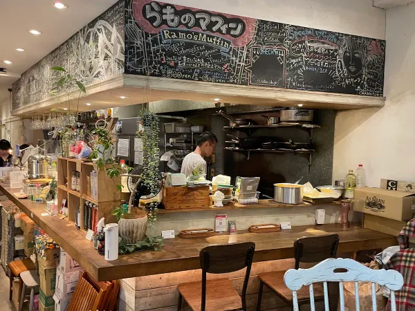 Paprika Shokudo Vegan Food 사진 4