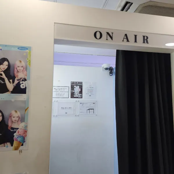 Photoism渋谷センター街店の写真5