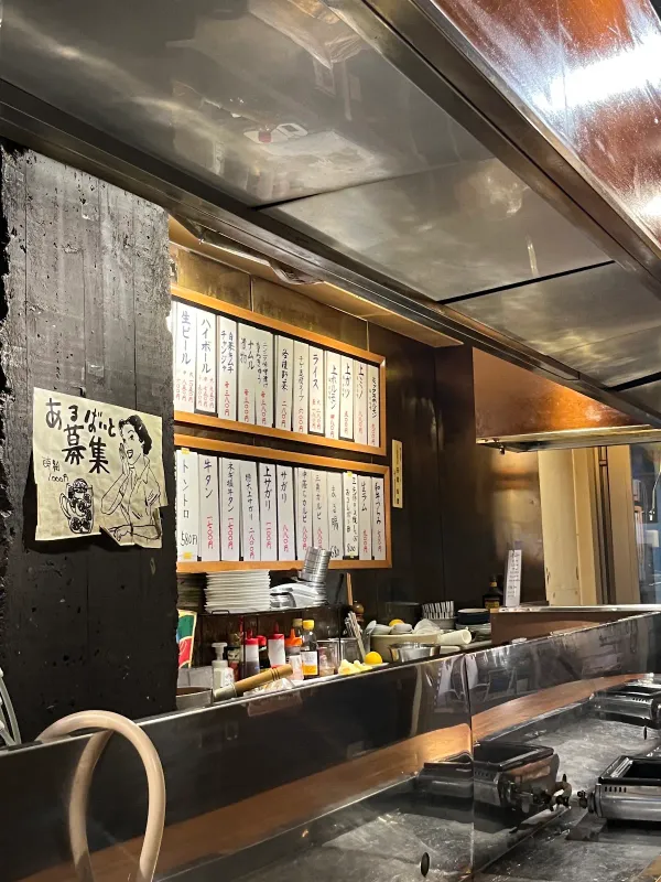 ホルモン・焼肉 リキヲの写真5