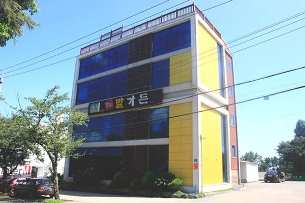 정우말가든