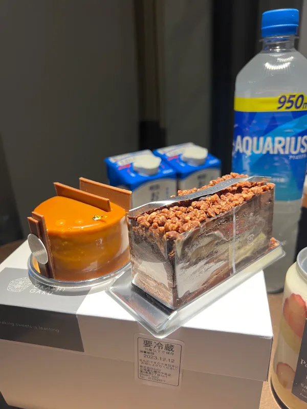 OKASHI GAKU®︎の自販機の写真4