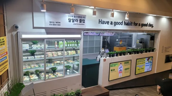 랄랄라클럽