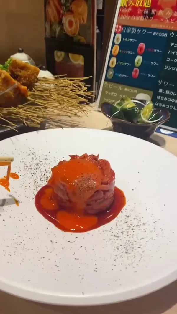 Nikuzawa 사진 2
