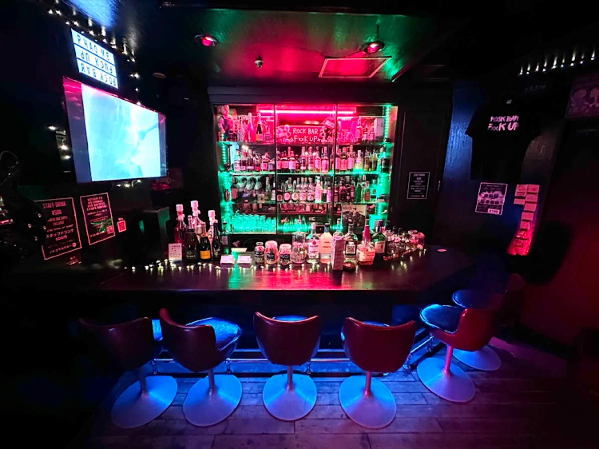 Rock Bar Fxxk Up 대표 사진