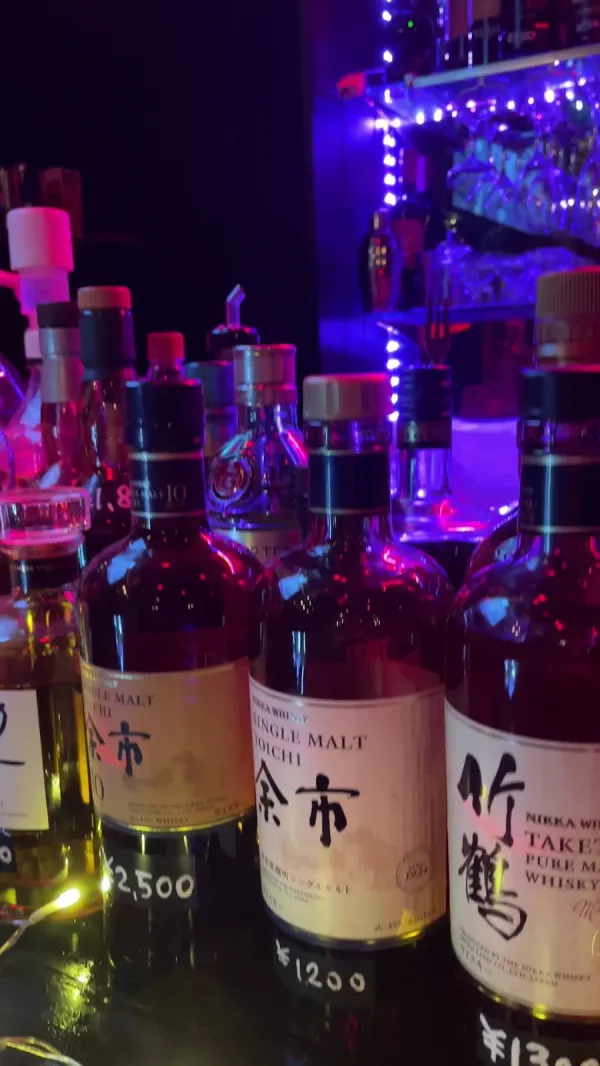 Rock Bar Fxxk Up 사진 2