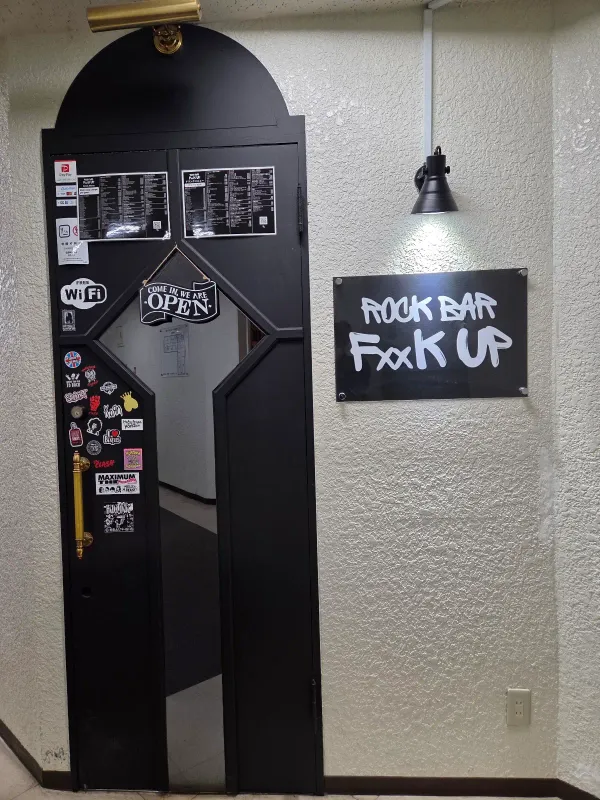 Rock Bar Fxxk Up 사진 5