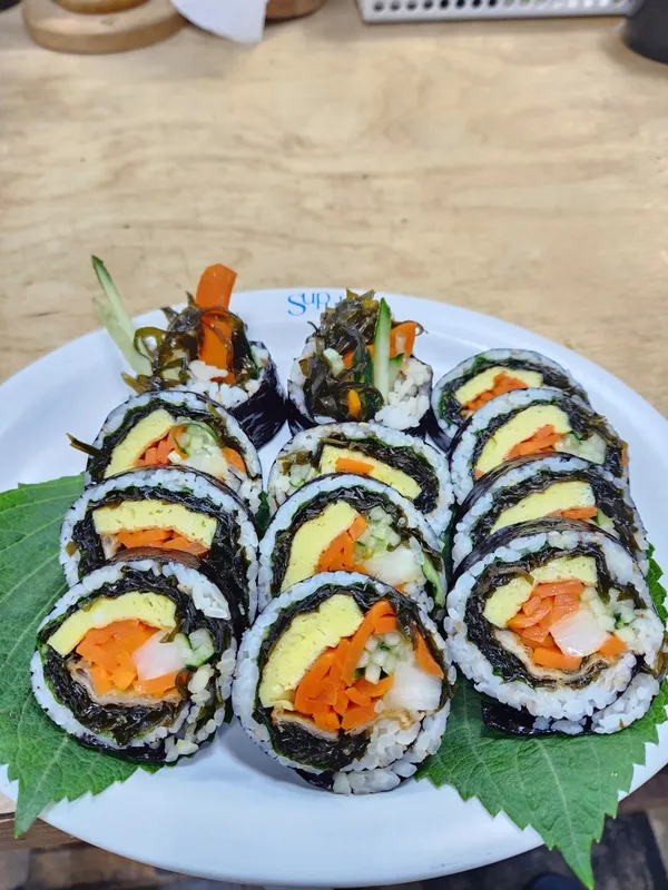 꼬신김밥 본점