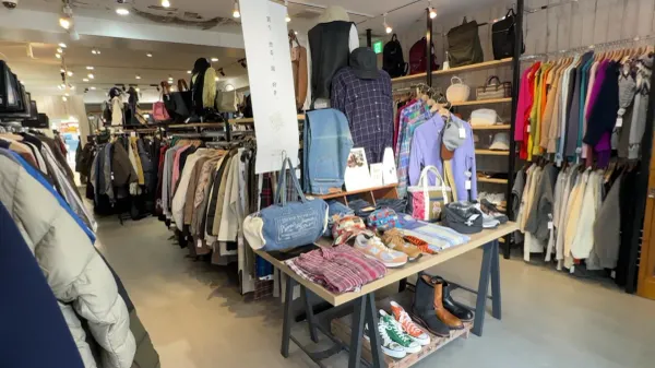 kindal yotsubashi kitahorie second hand store 사진 2