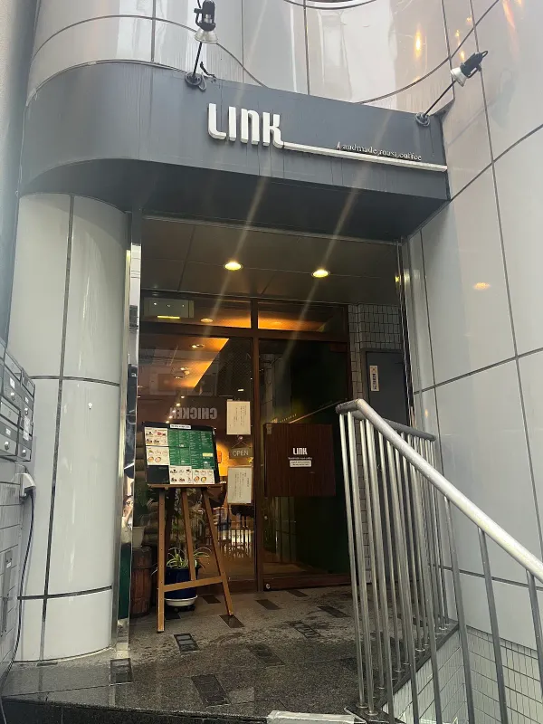 Link Hand Roasted Coffee 사진 2