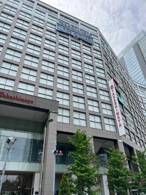 다카시마야 타임즈 스퀘어 사진 5