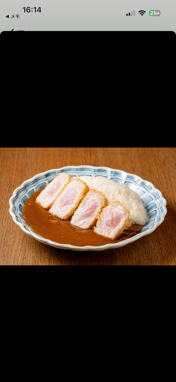 Tonkatsu Shiga 사진 5