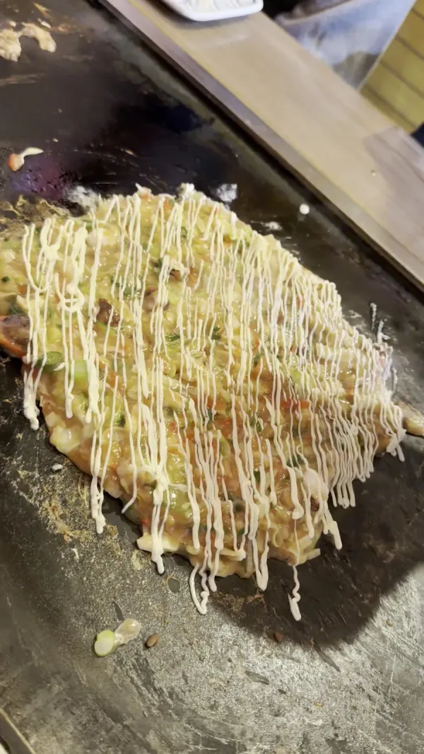 Monja Mugi 사진 2