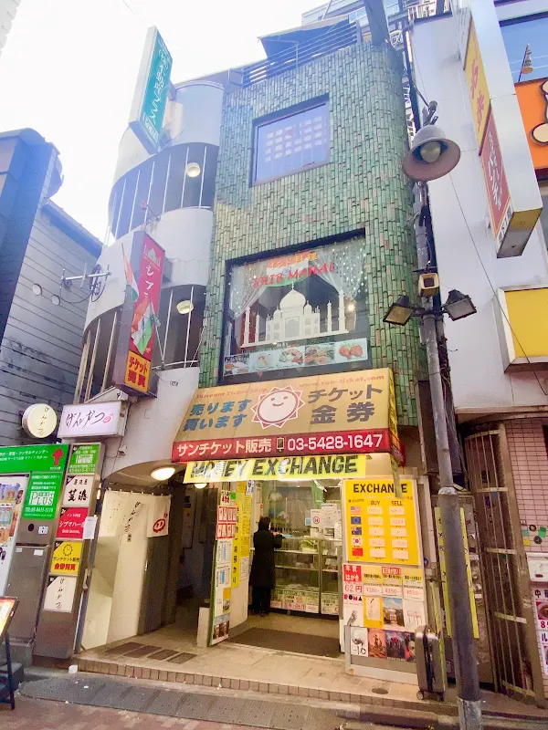 Shib Mahal シブマハール