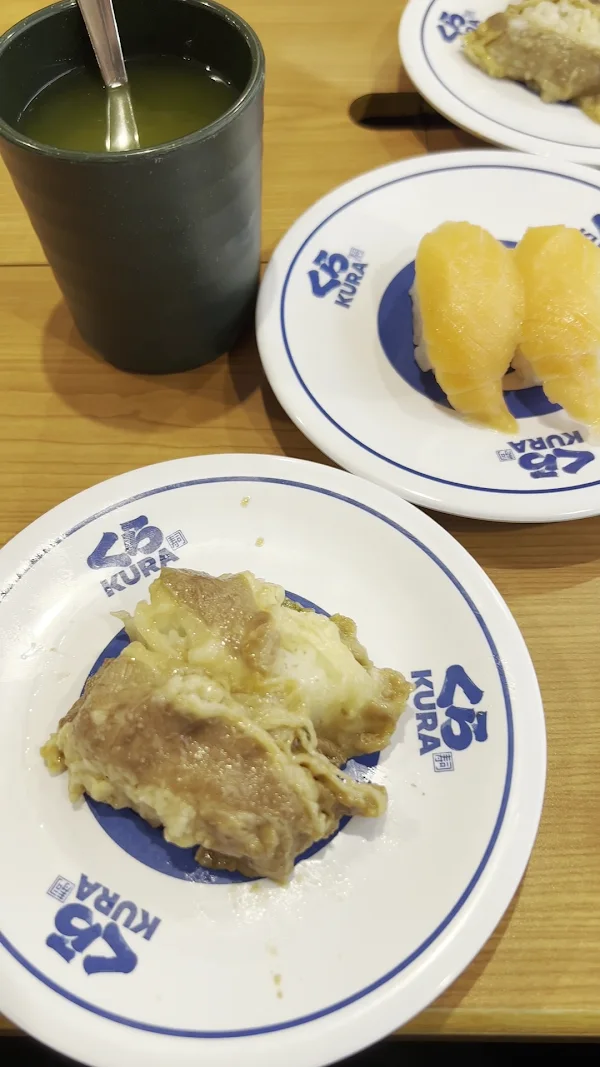 쿠라 스시 사진 2