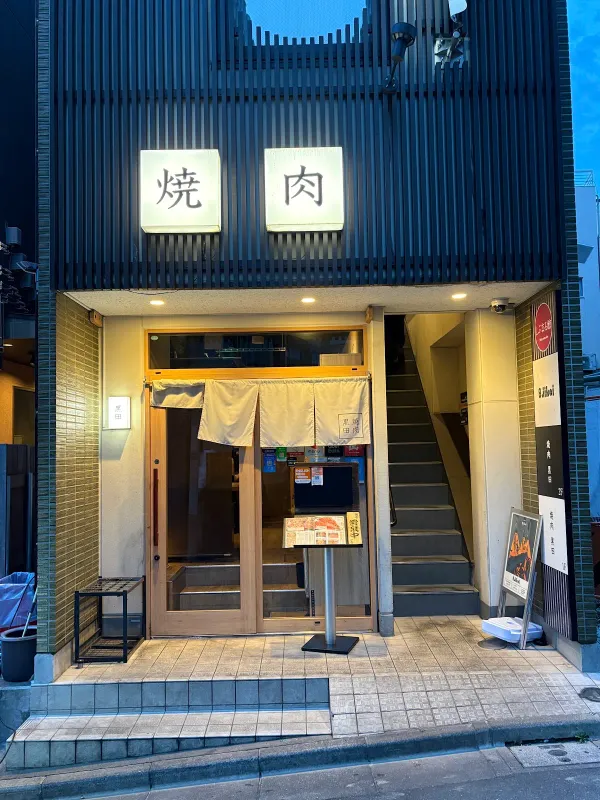 Kuroda 사진 3