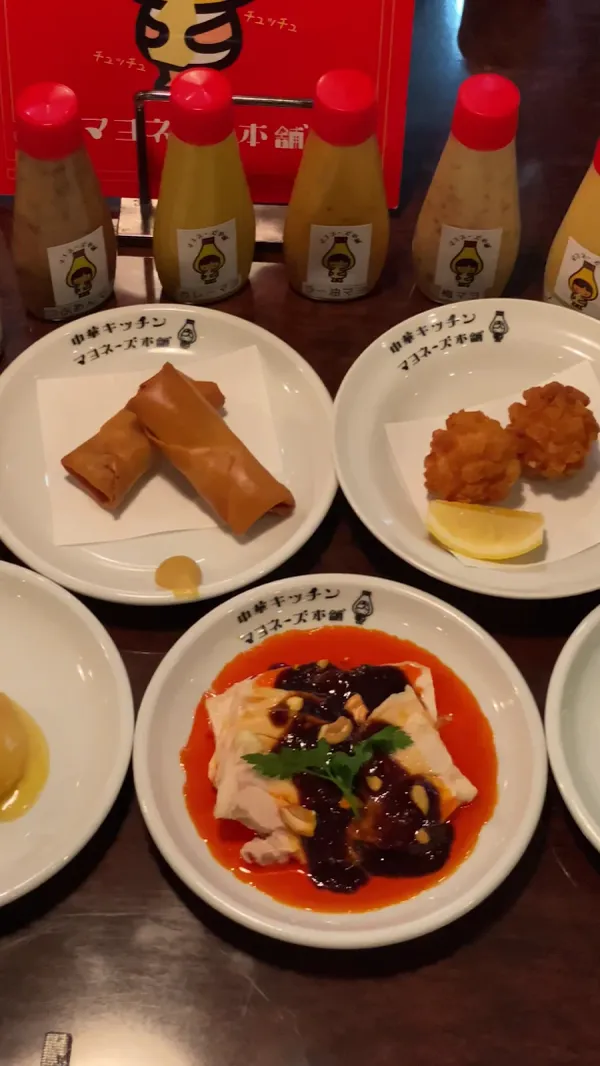中華キッチン マヨネーズ本舗 사진 3