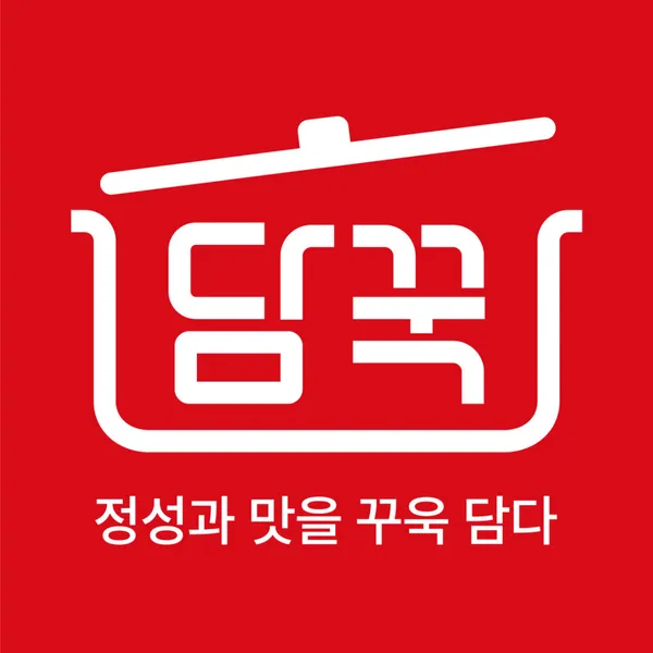 담꾹 일도이동점