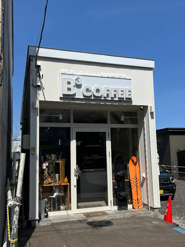 B3 COFFEE OTARU