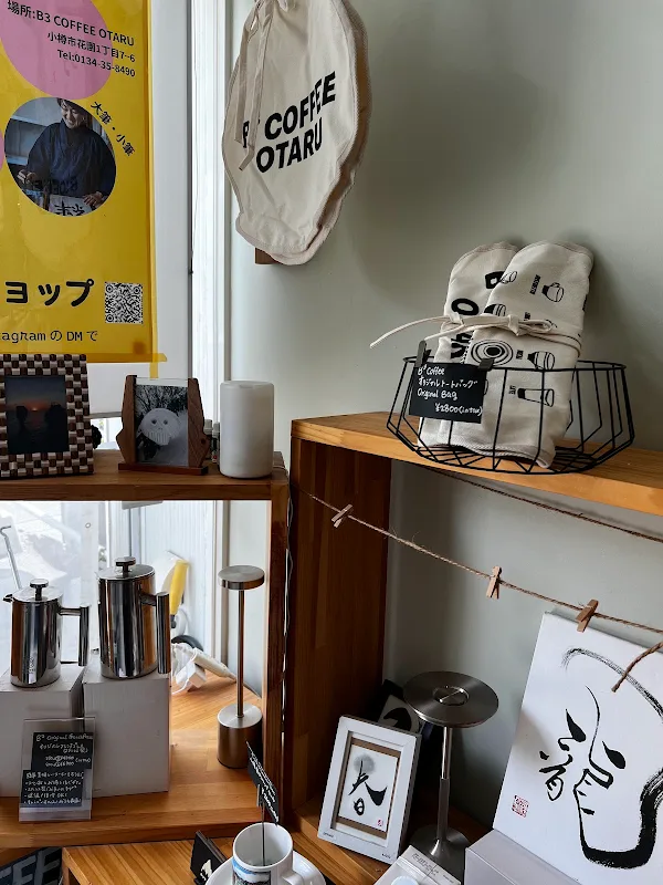 B3 COFFEE OTARU 사진 5