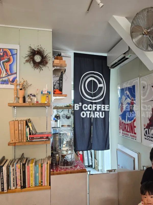 B3 COFFEE OTARUの写真3