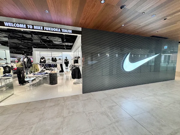 Nike Fukuoka Tenjin