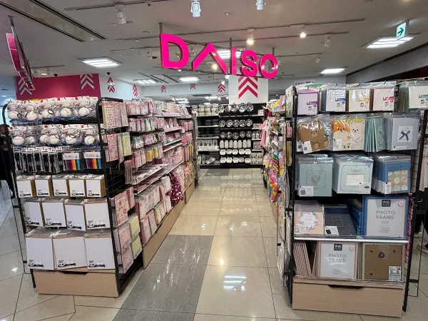 다이소 하카타버스터미널점 사진 3