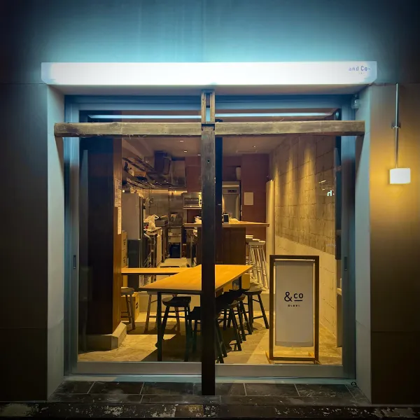 and Co- 酒も食事も