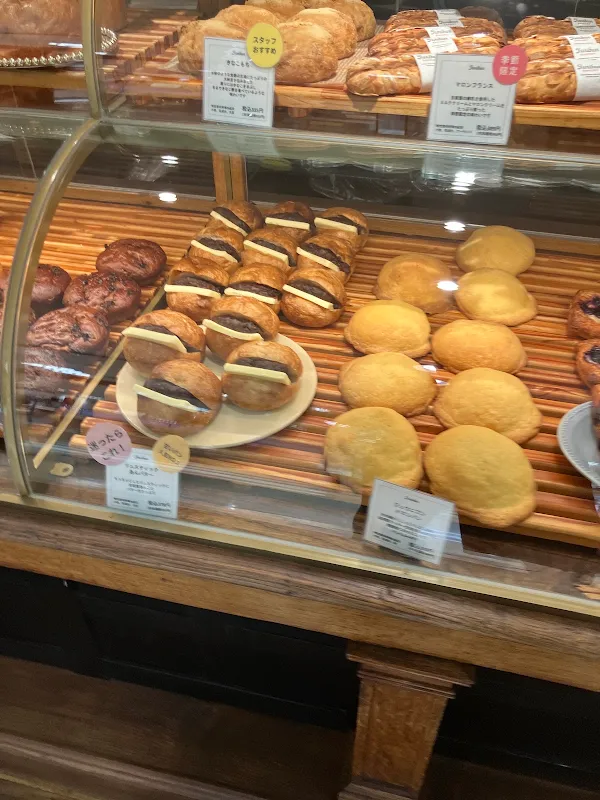 ジュウニブンベーカリー 新宿京王店