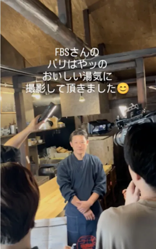 하카타오뎅 슌도루하루요시 사진 2