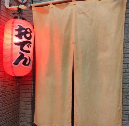 博多おでんしゅんどる春吉の写真4